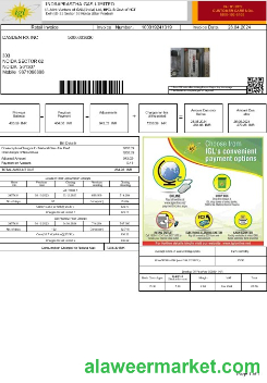 India INDRAPRASTHA GAS LIMITED business utility bill template in Word and PDF formats